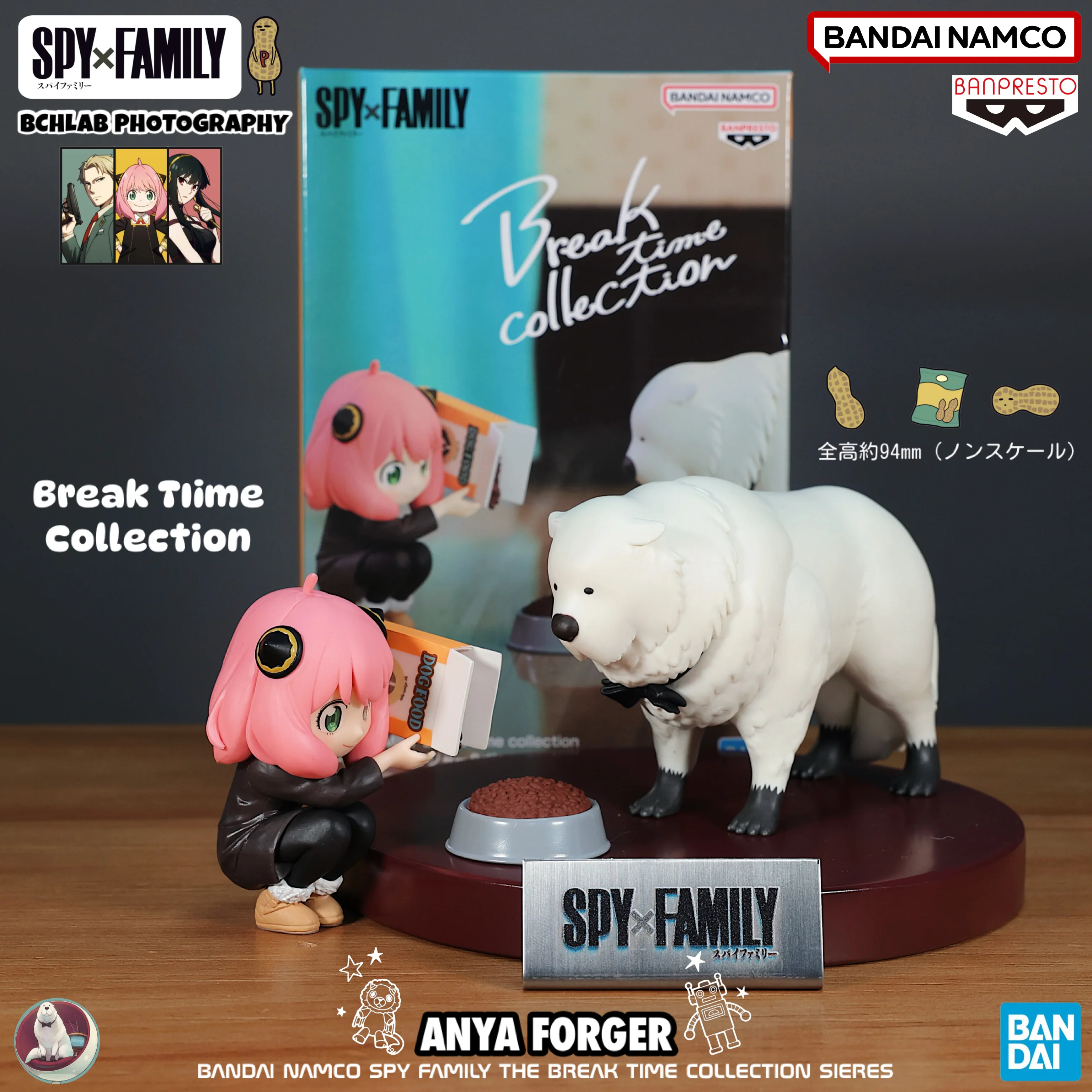 متوفر في المخزون بانداي سيجا فوريو F:NEX Spy x Family Anya Forger الشكل - تمثال الرسوم المتحركة الرسمي القابل للجمع هدية نموذجية عالية الجودة #4