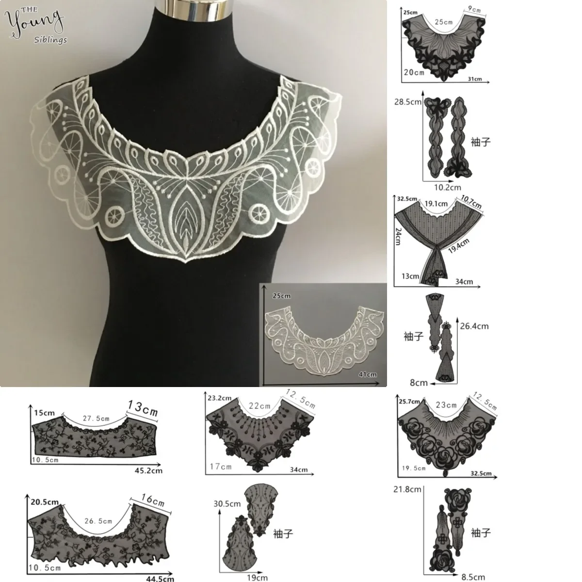 Wholesale sales 1-10 pieces of DIY decorative clothing accessories lace black and white organza front collar Gauze embroidered