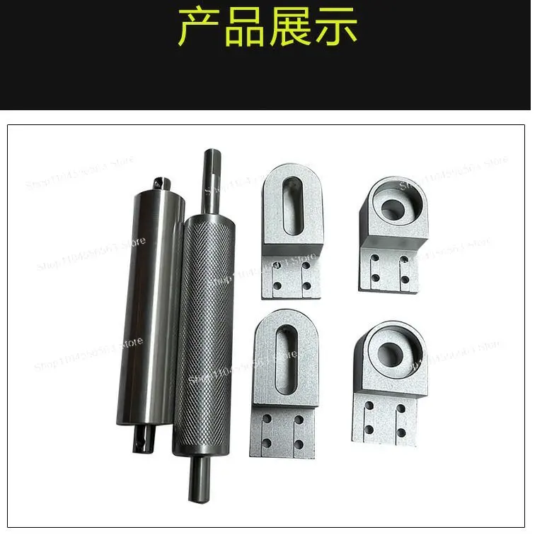 2040CNC Aluminum Conveyor Belt Roller Ends Power Roller for Aluminum Profile Production Line Equipment