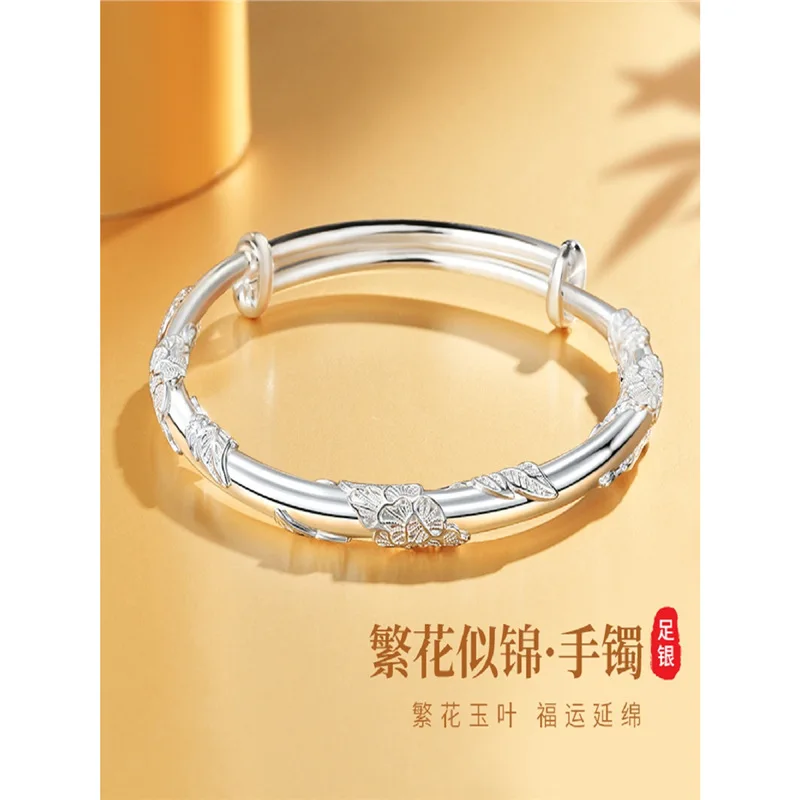 

Bracelet Women S999 Floral Bangle Solid Full Silver Niche Style Girls