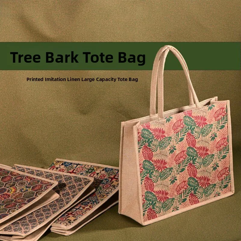 Muir Woods Cork Tree Bark Print Tote Bag Women's Large Capacity Lightweight Commuter Single Shoulder Bag Soft Leather Material
