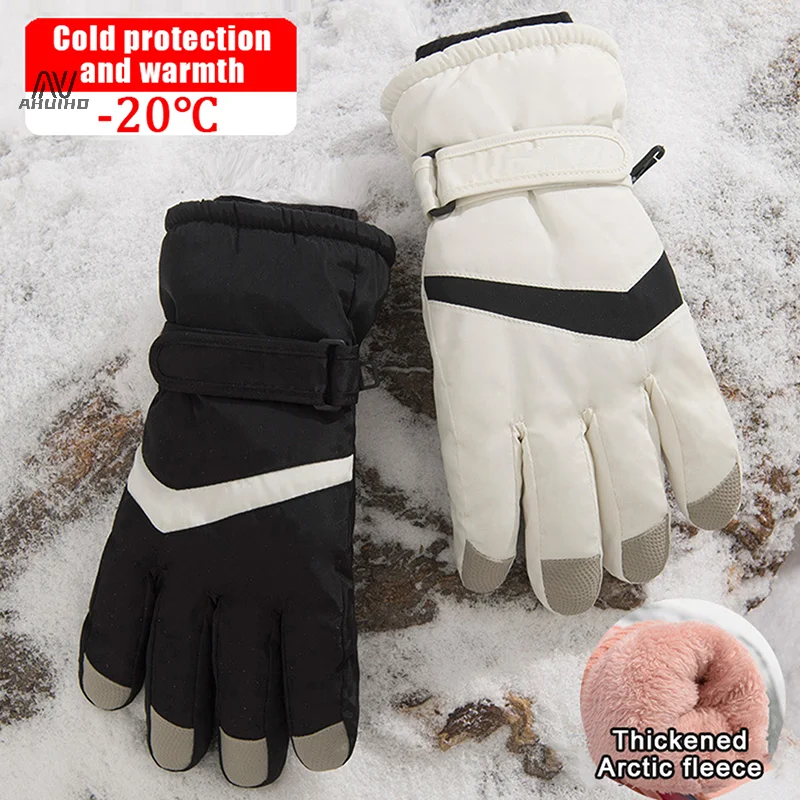 Winter Ski Gloves Men's And Women's Touch Screen Fleece Thickened Warm Cold-proof Water-proof Outdoor Riding Gloves