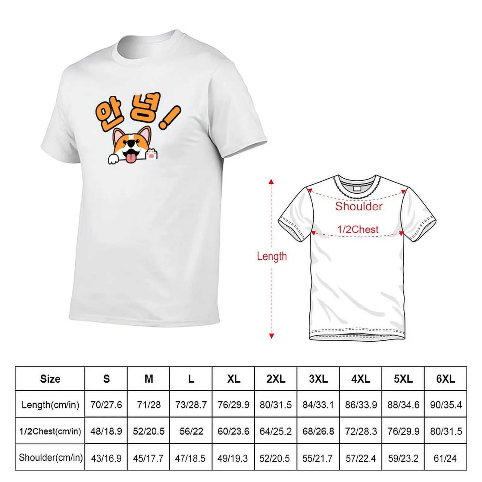 Corgi say HI! in Korean, Corgi lover, Corgi mama, Written in Korean Hangul T-Shirt anime tshirt t shirt man plain T-Shirt