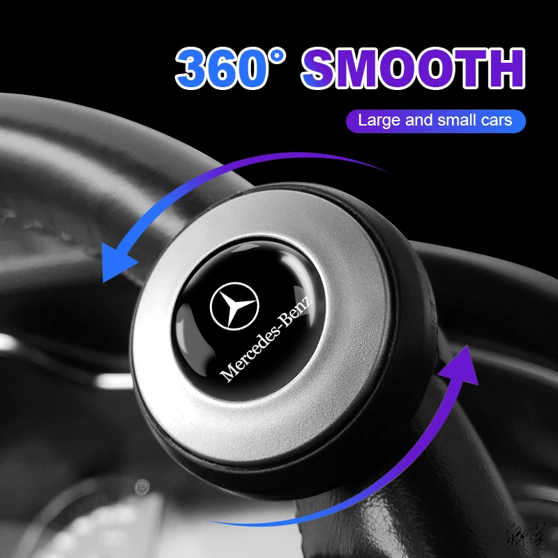 Car Steering Wheel Power-assisted Rotary Button Booster Ball For Mercedes Benz GLE GLK GLS SLC SLK SLS C200 C230 C240 C250 C280