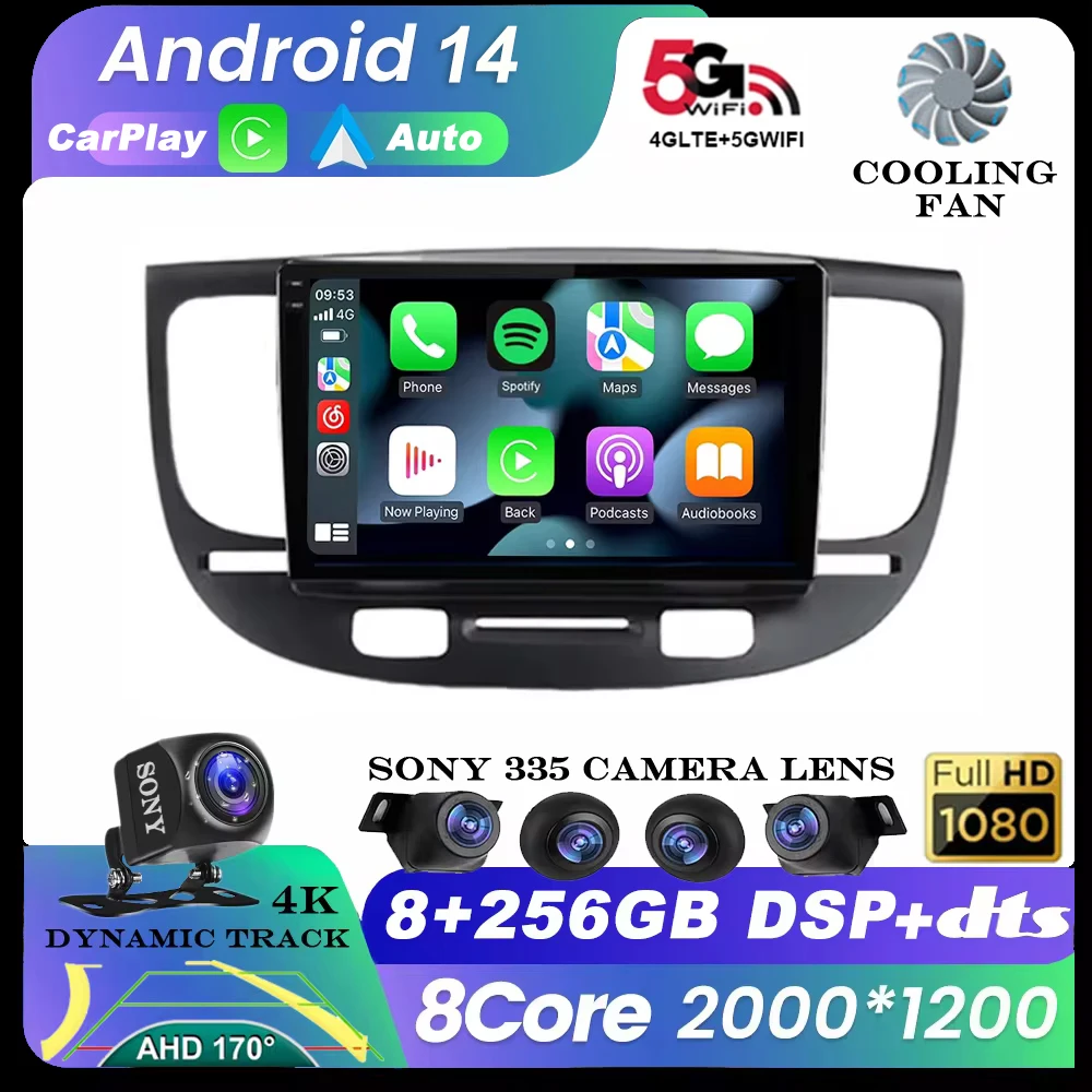 

Android 14 Bluetooth WIFI For Kia RIO 2 RIO2 2005 - 2011 Car Radio Multimedia Video Player GPS No 2 Din Free Auto 360 Camera 4G