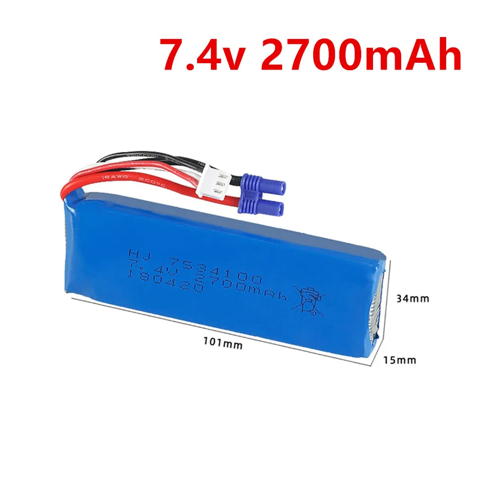 7.4V 2700mAh lipo battery 25C For Hubsan H501W H501S H501C X4 RC Qaudcopter Drone Parts 2s 7.4 v Battery EC2 Plug 1pcs to 5pcs