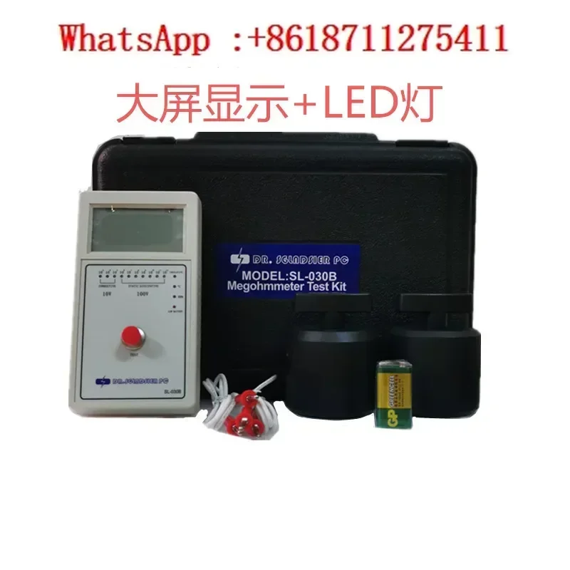 Heavy Hammer Surface Resistance Tester Anti static Tester SL030B Digital Surface Resistance Tester