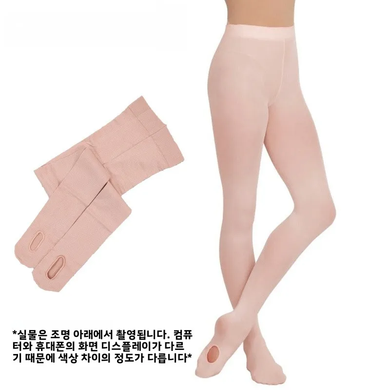 Capezio Adult Ballet Dance Tights with Hole Invisible Sl 96 Sport Yoga Fitn Fans Supplies Other Sos