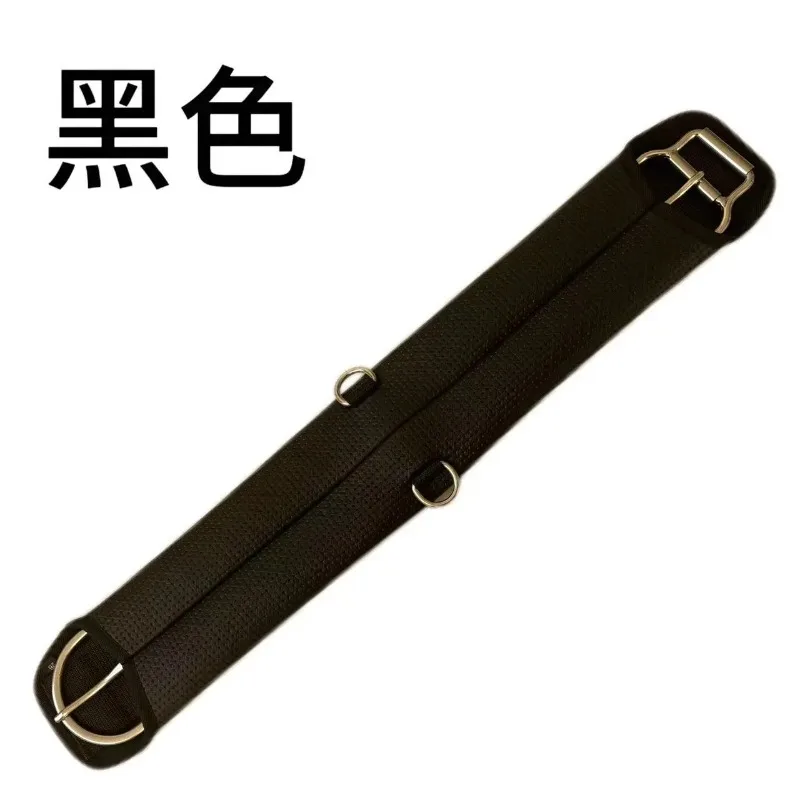 Western Saddle Belly Strap Fluid Hibiscus Belly Strap Western Saddle Front Belly Strap Saddle Accessories