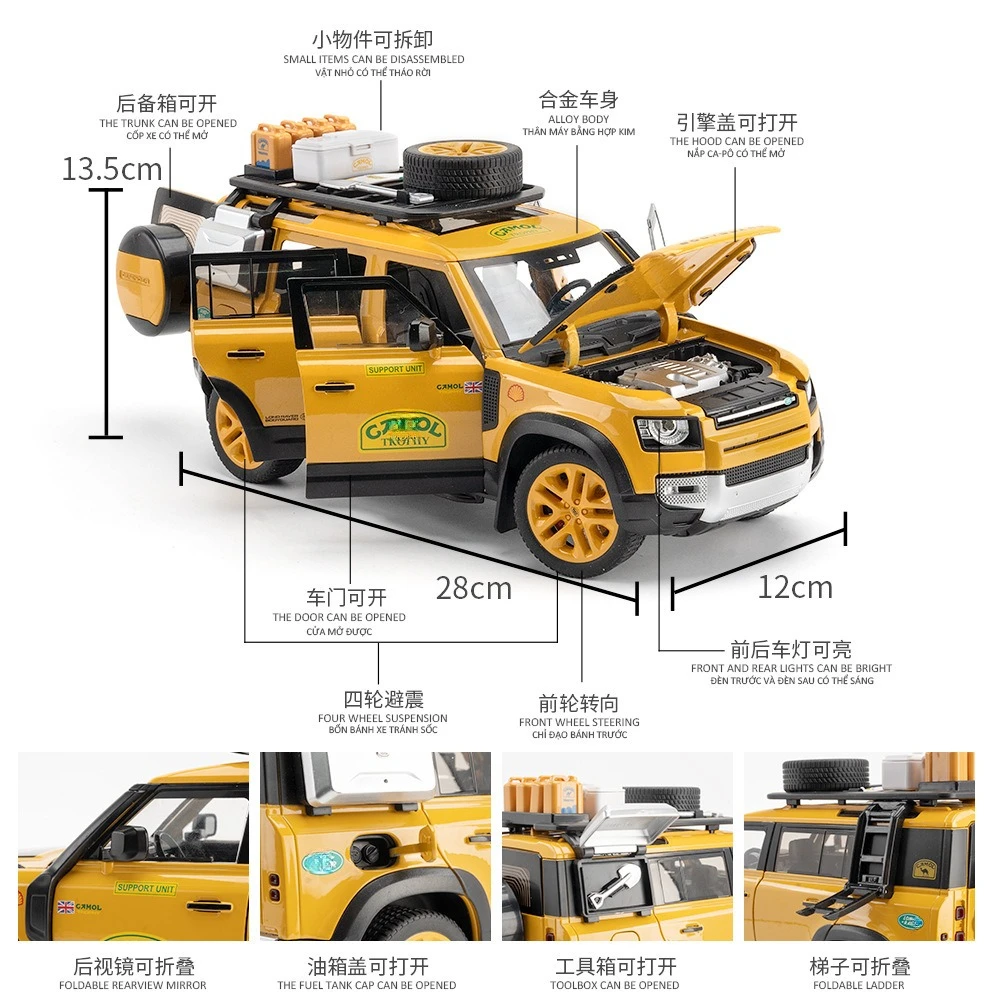 1:18 Defender 110 Camel Cup Bay Edition Liga Off Road Diecast Modelo Som e Luz Brinquedo Grande Ornamento Presentes para Meninos