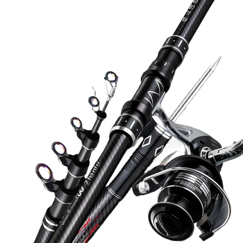 

Sea rod set, super hard carbon long-throw fishing rod, sea fishing metal silver carp and bighead carp sea rod