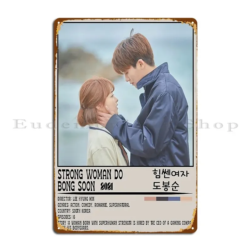 Сильная женщина Do Bong Soon Kdrama металлический знак вечерние печатные кинотеатральные таблички кухня жестяная вывеска плакат Сильная женщина Do Bong Soon Kdrama металлический знак вечерние печатные кинотеатральные таблички кухня жестяная вывеска плакат