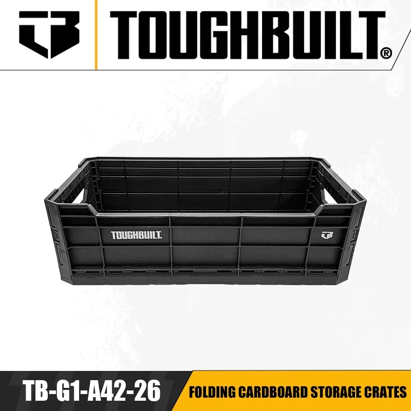 TOUGHBUILT TB-G1-A42-26 Folding Cardboard Storage Crates Organizer Storage Uncovered Laminated Tool Frame Accessories