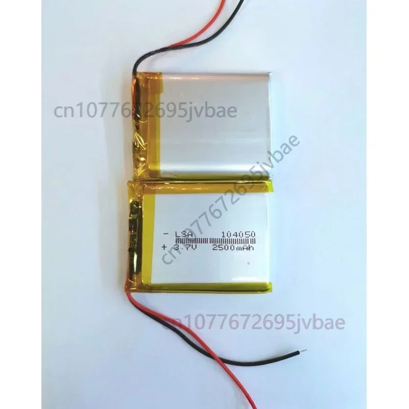 Rechargeable Lithium Polymer Cell 104050 3.7V 2500mAh for Speakers Locator LED Lights Underwater Cameras