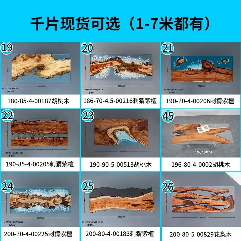 Customized Resin River Table Walnut Solid Wood Large Plate Tea Table Raw Wood Dining Table Nordic Simple Modern Creative Tea Tab