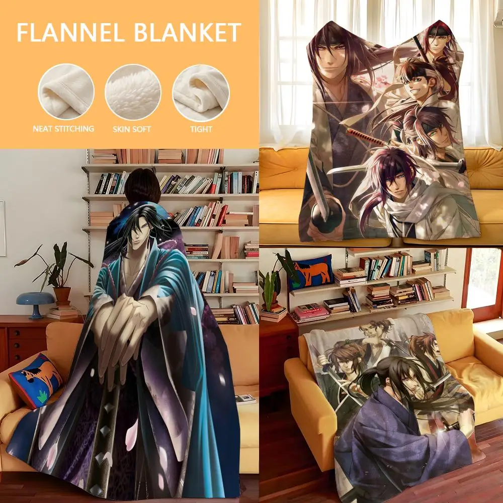 

Anime H-Hakuoki Throw Flannel Cozy Print Blanket, Portable, Durable Machine Washable cute Cool
