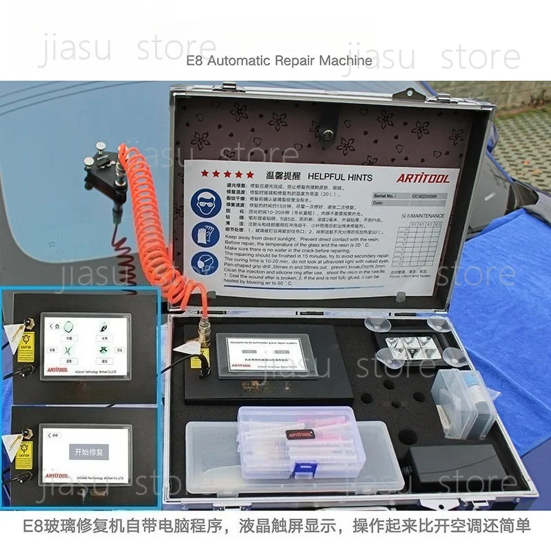 E8 Automatic Windshield Repair Machine, One Key Vacuum Pressure Glass Repair Tool, Professional Crack Repair Kit