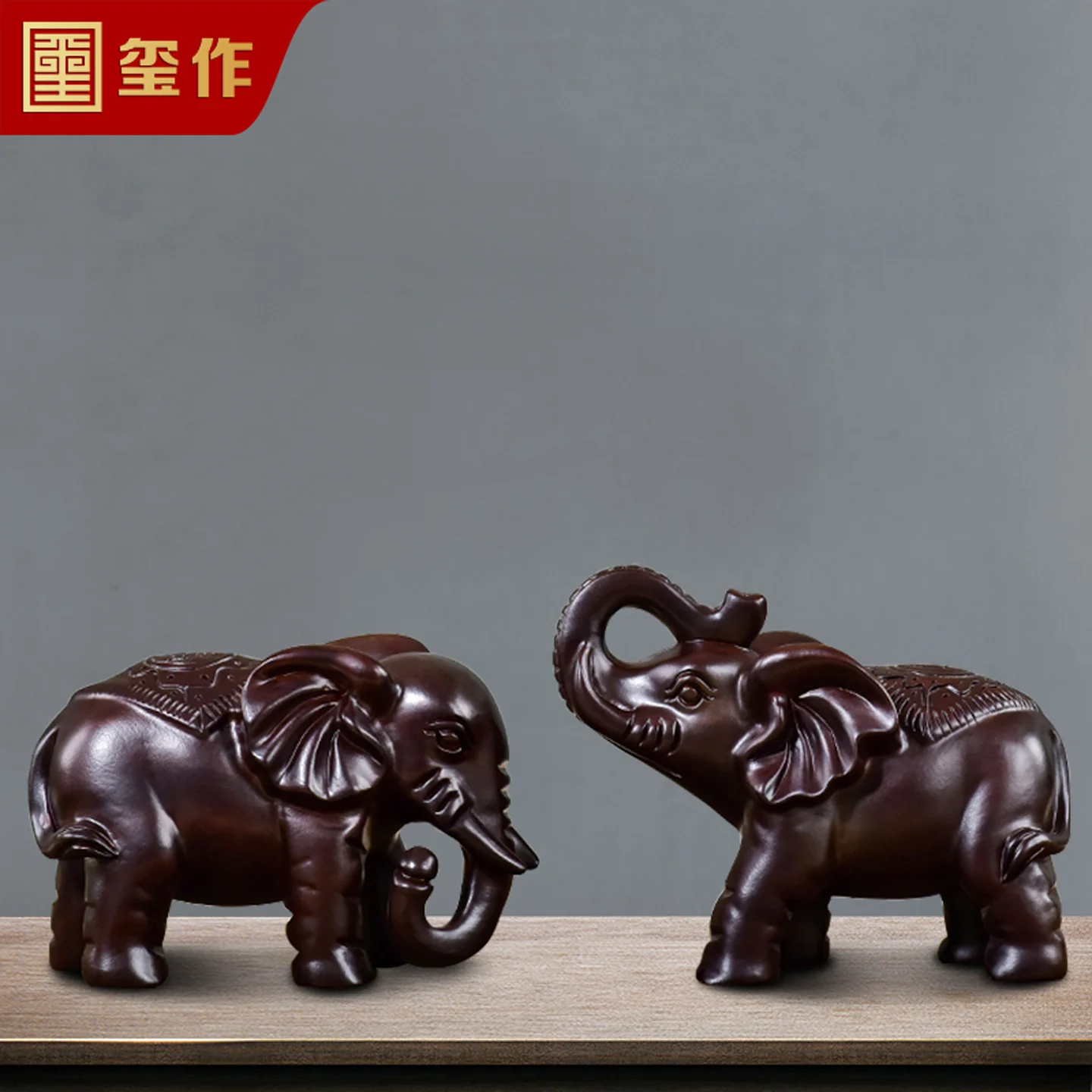 

Пара резных фигурок слонов из черного эбенового дерева для гостиной, привлекающие богатство, Фэн-шуй, деревянные статуэтки, приносящие удачу...