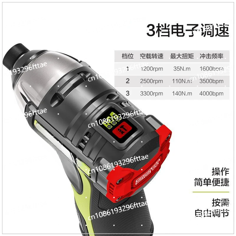 WU132X Brushless Lithium Electric Drill 130X Rechargeable Pistol Drill Multifunctional Power Transfer Electric Screwdriver Tool