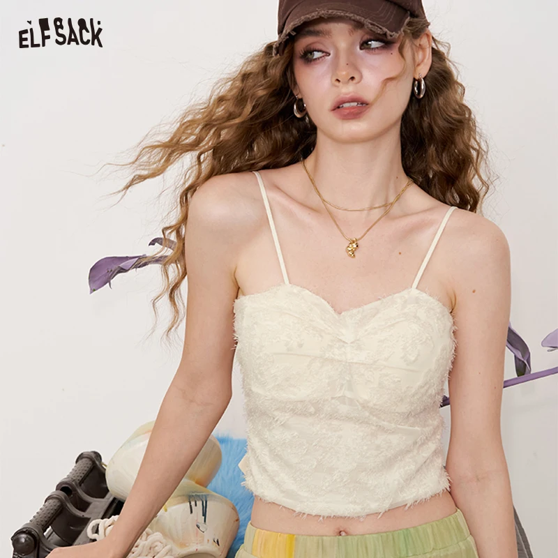 

ELFSACK 2025 Summer New Arrival Elegant Basic White Jacquard Pure Desire Vest Camisole Slim Blouse For Woman