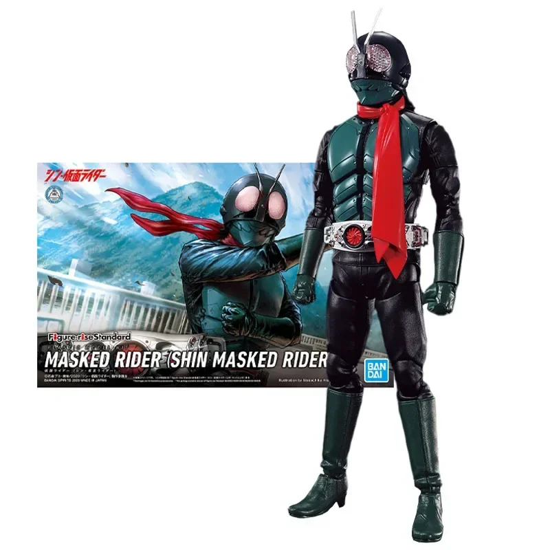 Bandai Genuine Figure Masked Rider Model Kit Figure-rise Standard Shin Masked Rider Collection Assembly Model Action Figure Toys