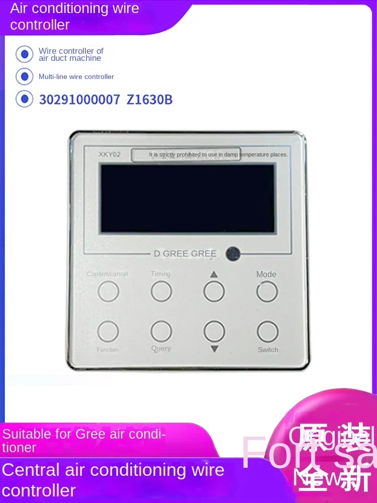 Applicable to Gree air conditioning line controller XKY02 300001060040 manual operator 30291000007 display board