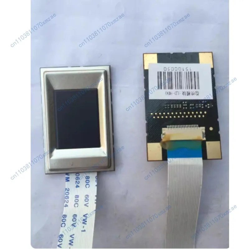 1pcs Accessory Fingerprint Access Control High-Definition Optical Fingerprint Recognition Module Fingerprint Collector LD-800
