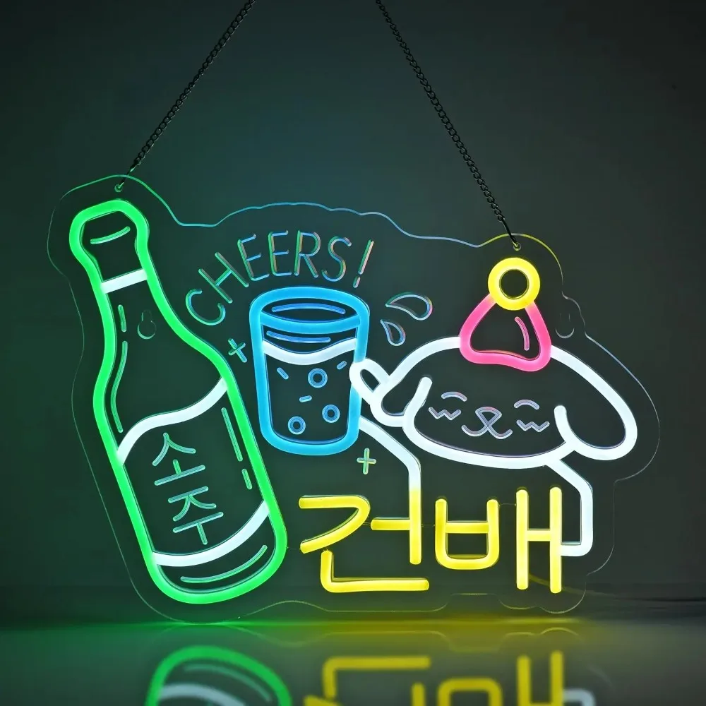 Korean Cheers LED Neon Art Signs, Wall/Window/Tabletop for Restaurant/Shop/Bar/Cafe/Kitchen/Parties/Home/Club/Bar/Rooms Ornament