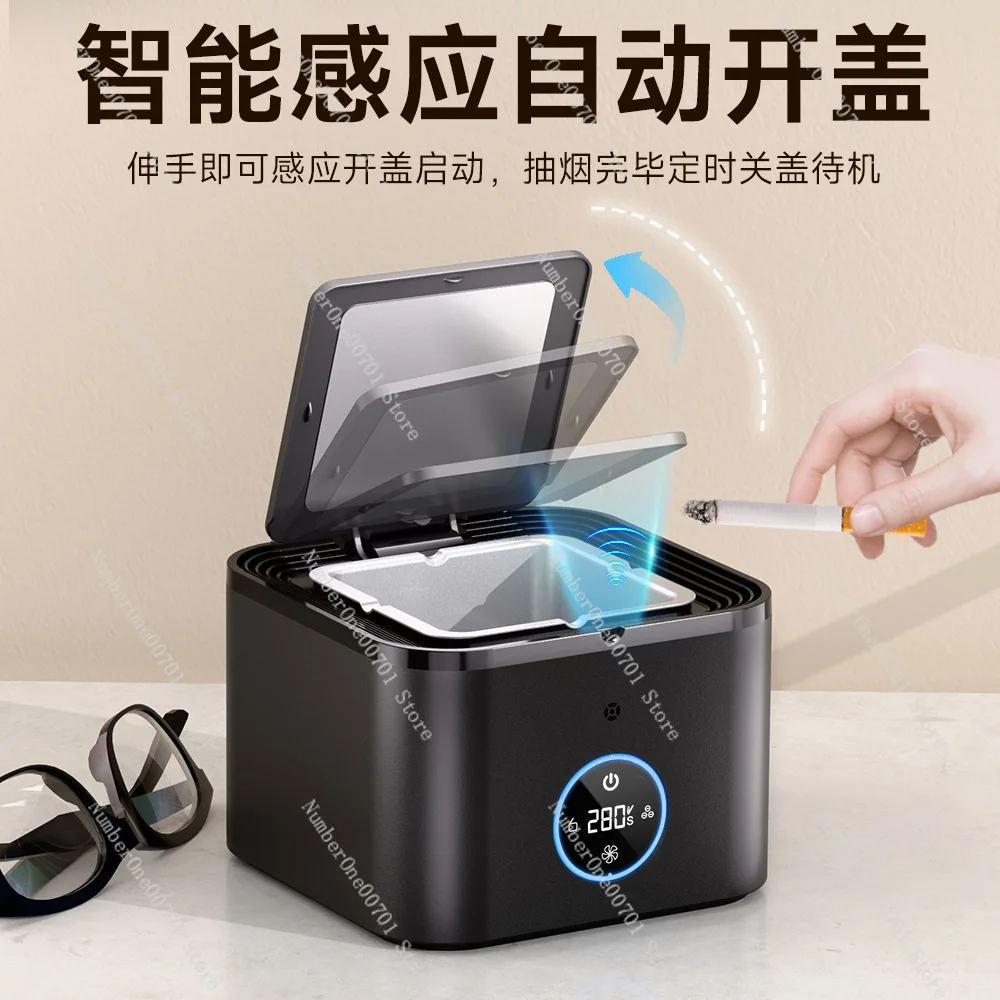 Smart Ashtray with Air Purifier, Desktop Smoke  Cleaner, Odor Filter for Home Office, Auto Sensor Lid &