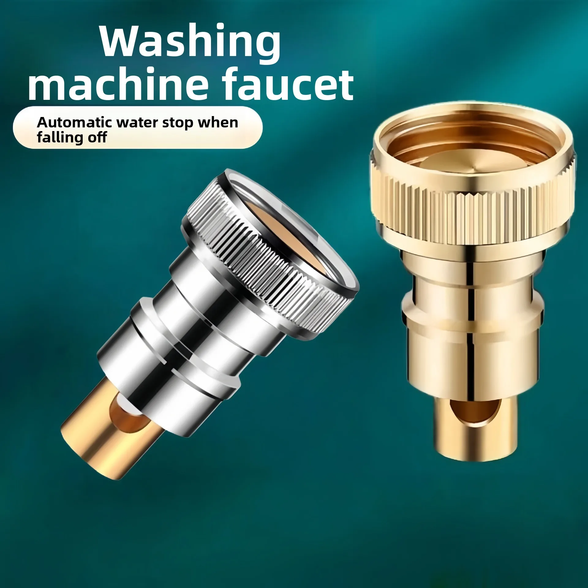 Special Copper Water Stop Rod for Washing Machine Faucet Universal Anti-Fall Automatic Check Valve 4-Minute Nozzle Adapter