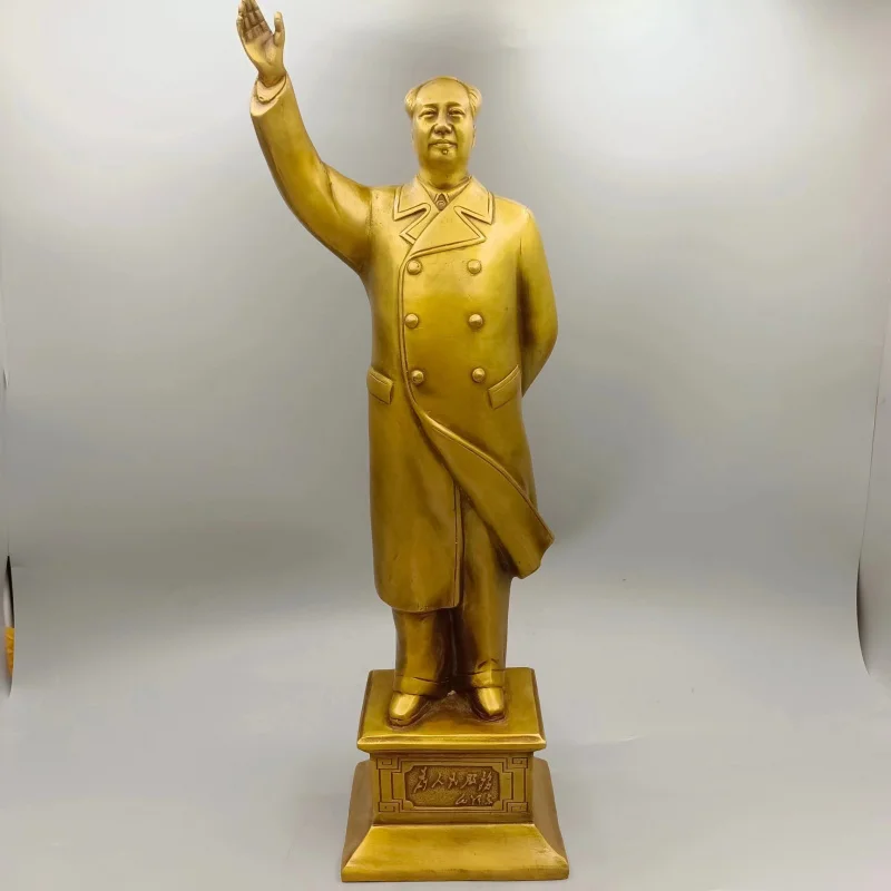 Antique High Brass Great Leader Figure Chairman Mao Wave Copper Statue