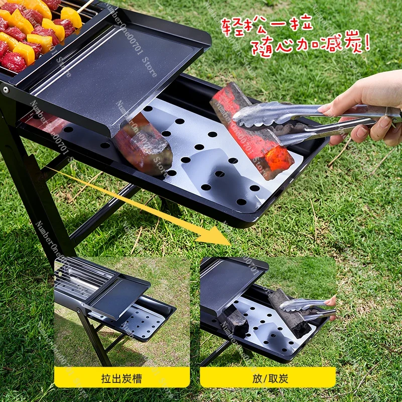 Grill Household Grill Outdoor Folding Grill Stove Shelf Charcoal Camping Portable Tools