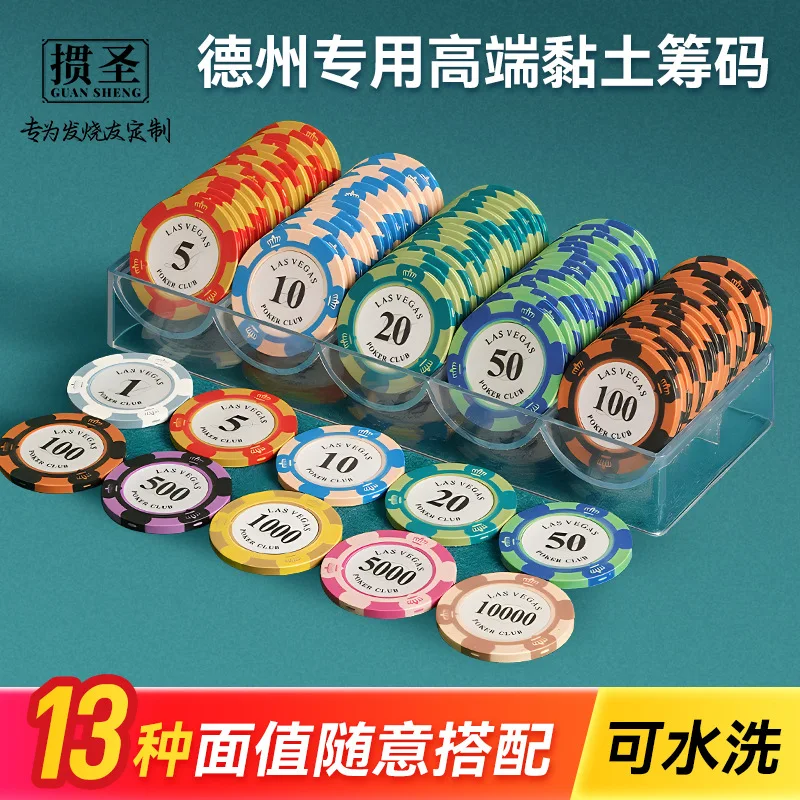 fichas-de-poker-fichas-para-jogos-de-cartas-fichas-texas-hold'em-fichas-mahjong