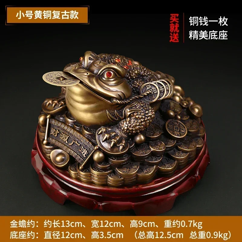 1 Piece of Metal Gold Toad Jewelry with Base To Earn Money for Home Decoration