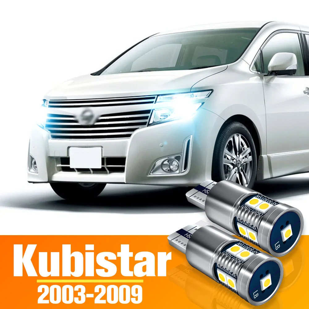 2pcs LED Parking Light For Nissan Kubistar Accessories Bulb 2003-2009 2004 2005 2006 2007 2008 Clearance Lamp