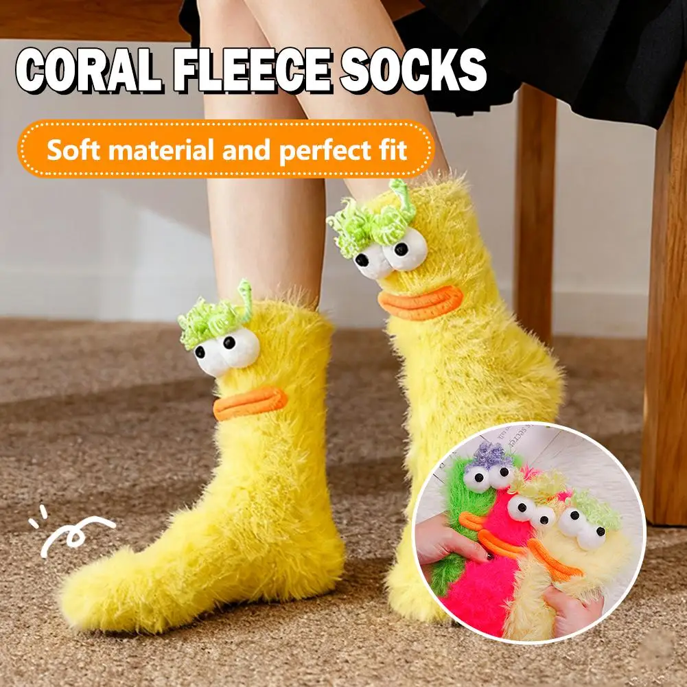 Calcetines divertidos de monstruo para otoño e invierno, calcetines de suelo de lana Coral para mantener el calor, calcetines para dormir para parejas, calcetines peludos, medias navideñas
