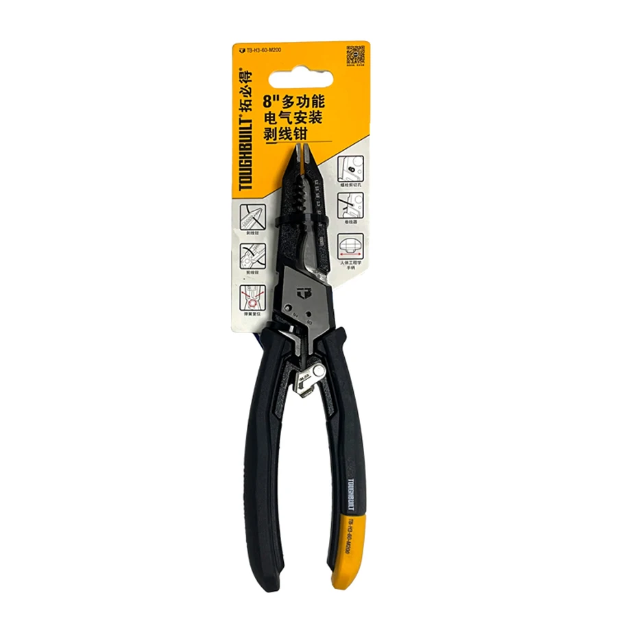 TOUGHBUILT TB-H3-60-M200 6 in 1 Multi-Function Electrical Stripping Pliers Electrician Installation Wire Stripper Hand Tools