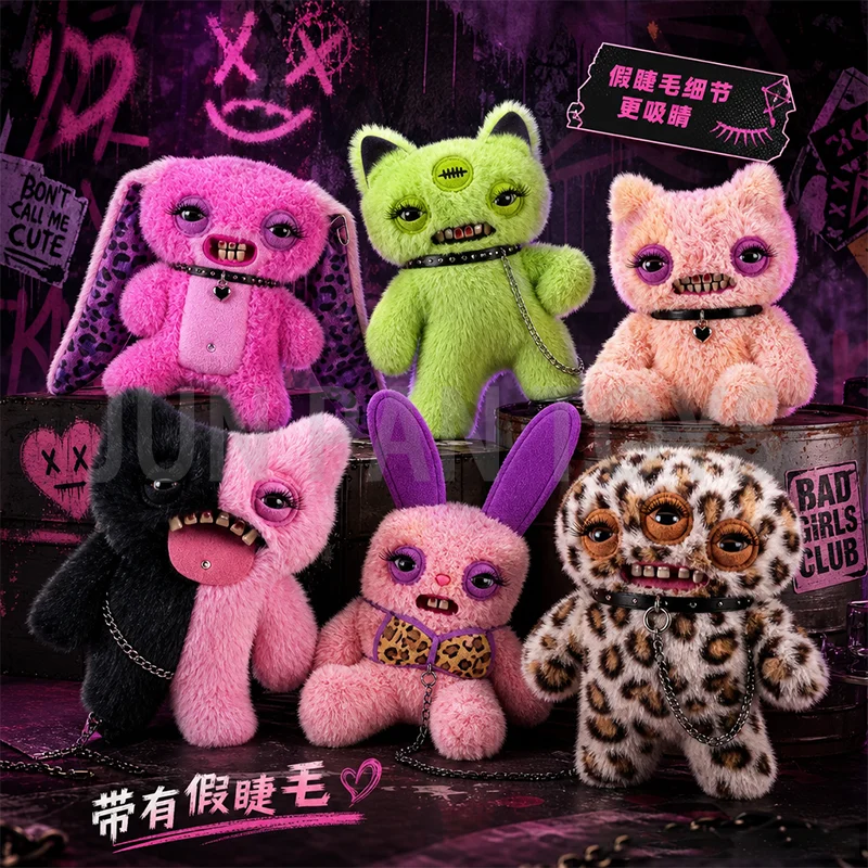Original Fuggler Baddies Bad Girl Themed Soft Plush Doll 9 in Teeth Monster Wearing False Eyelashes Rebellious Sexy Stuffed Toys
