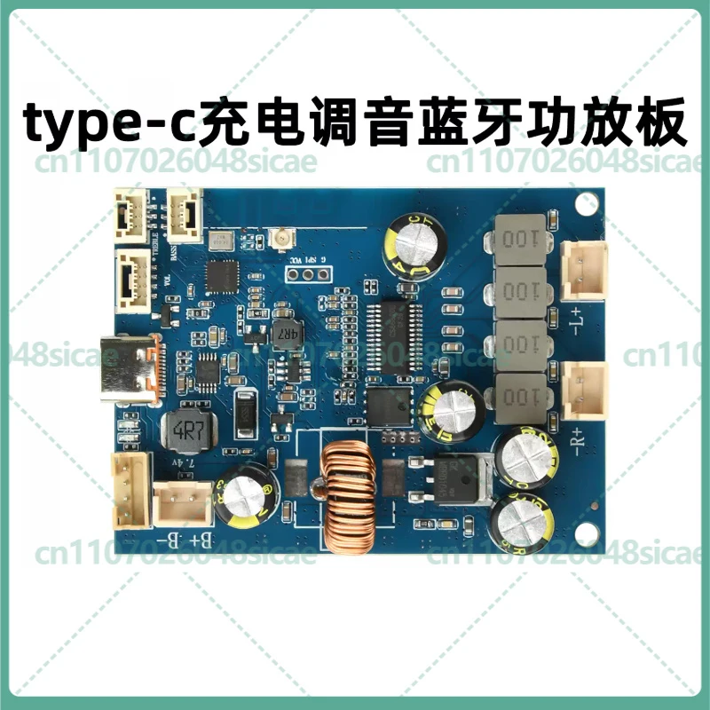 

2-8 шт. Bluetooth-усилительный модуль DC6.6V-8.4V, 2×25 Вт, с регулировкой тембра, зарядка Type-C