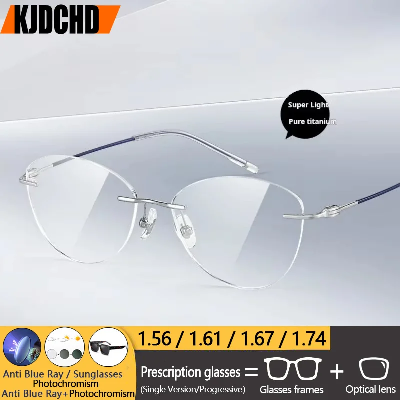 KJDCHD Fashion Rimless Cat-Eye Optical Prescription Glasses for Women Progressive Anti-Reflective MR-8 Ultra-Tough Lenses