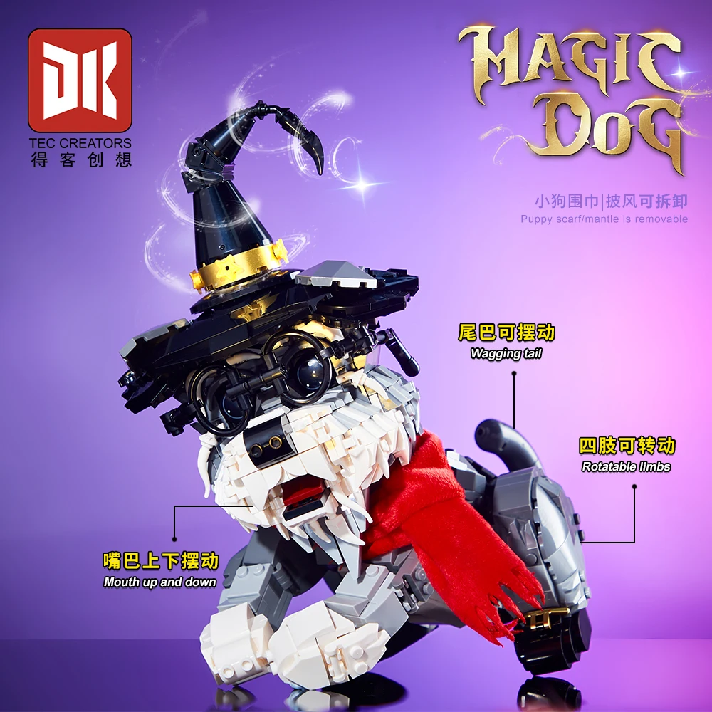Deke 7057 Fantasy World Magic Dog Schnauzer Creative Animal Model Lighting Magic Broom Ornaments Building Blocks Toys