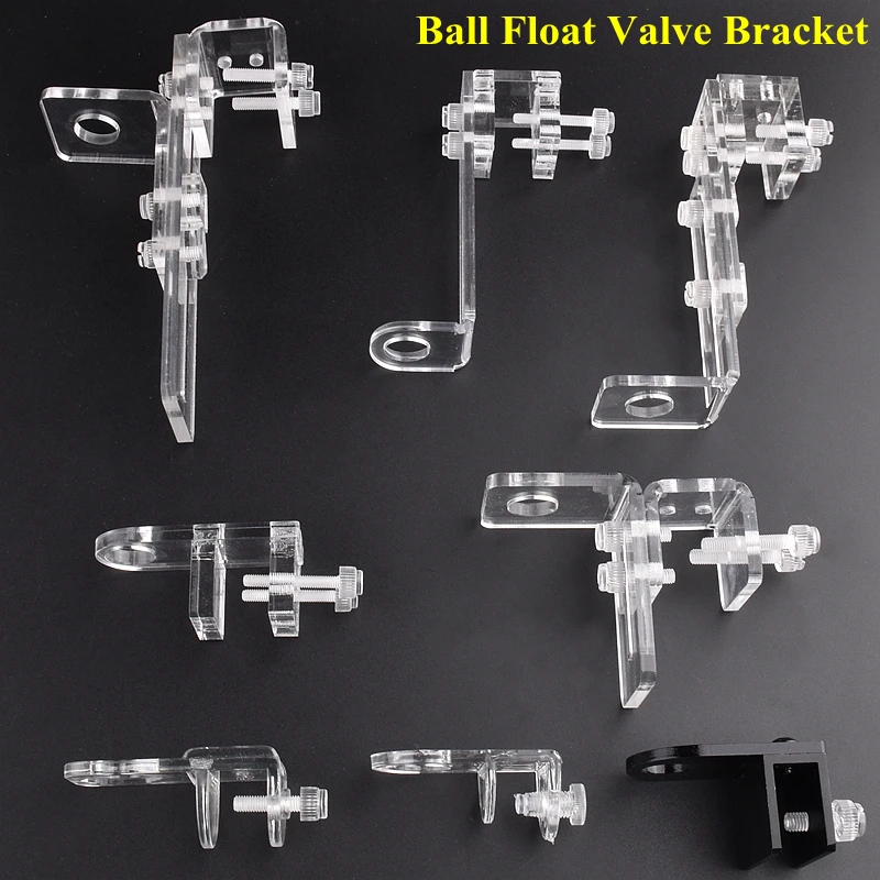 8 Types Ball Float Valve Bracket Aquarium Fish Tank Glass Clamping Bracket Aquaculture Float Valve Connect Adjustable Accessory