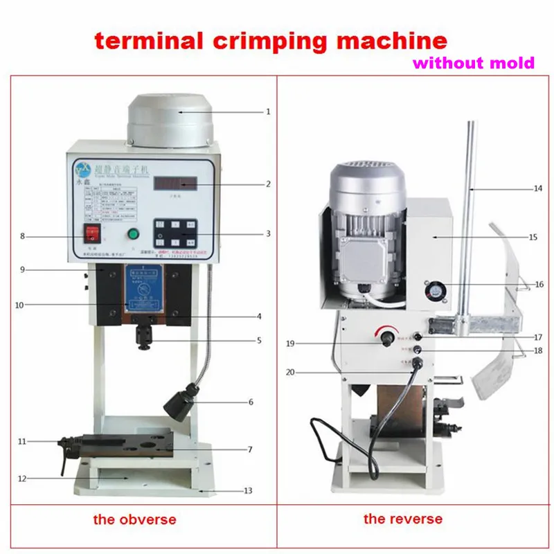 Automatic 1.5T Low Noise Wire Terminal Crimping Machine