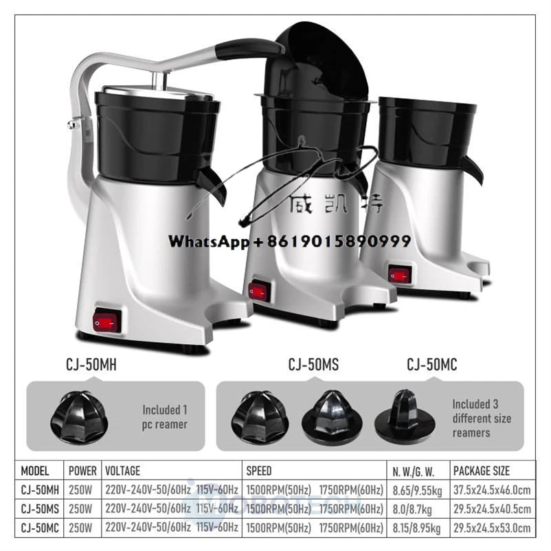 Commercial Professional Orange Juice Machine Commercial Juicer Citrus Juicer High Speed