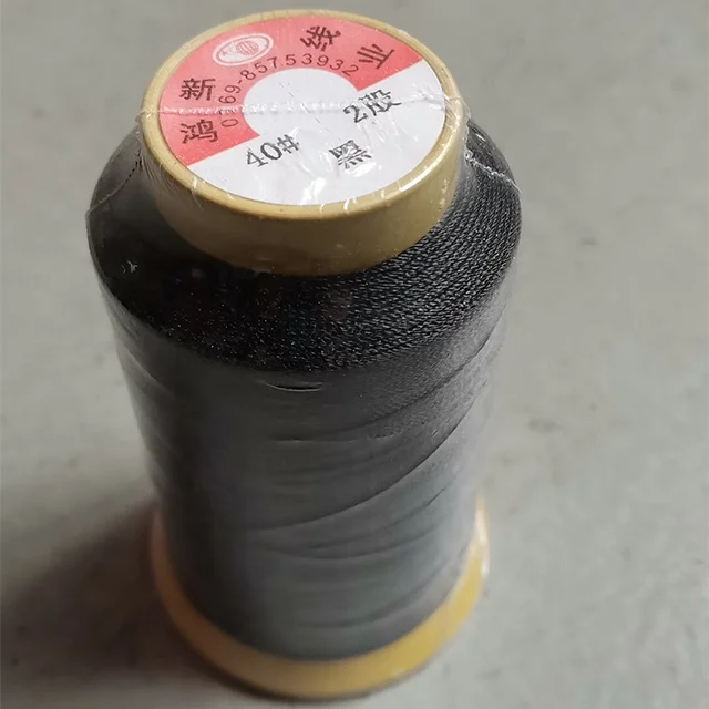 Automatic Sewing Thread Winder High Speed Silk Cotton Thread Bobbin Winding Machine