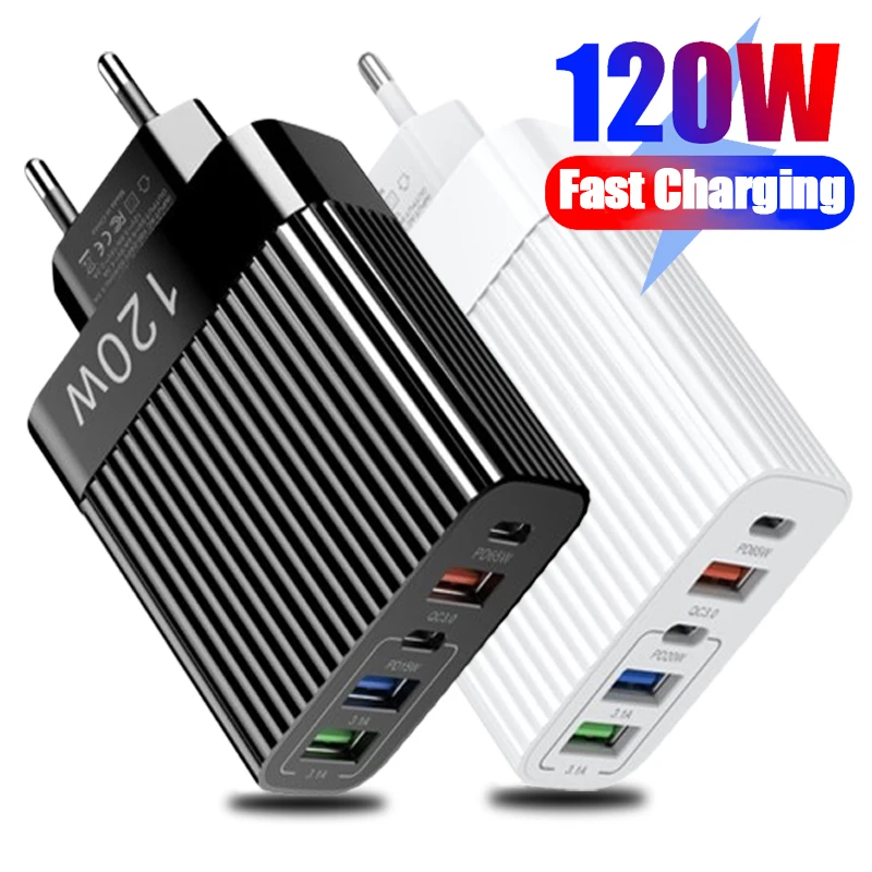 120W Phone Fast Charging Multi Port USB Chargers For iPhone iPad Samsung Xiaomi Redmi Tablet Universal Travel Charger Adapter