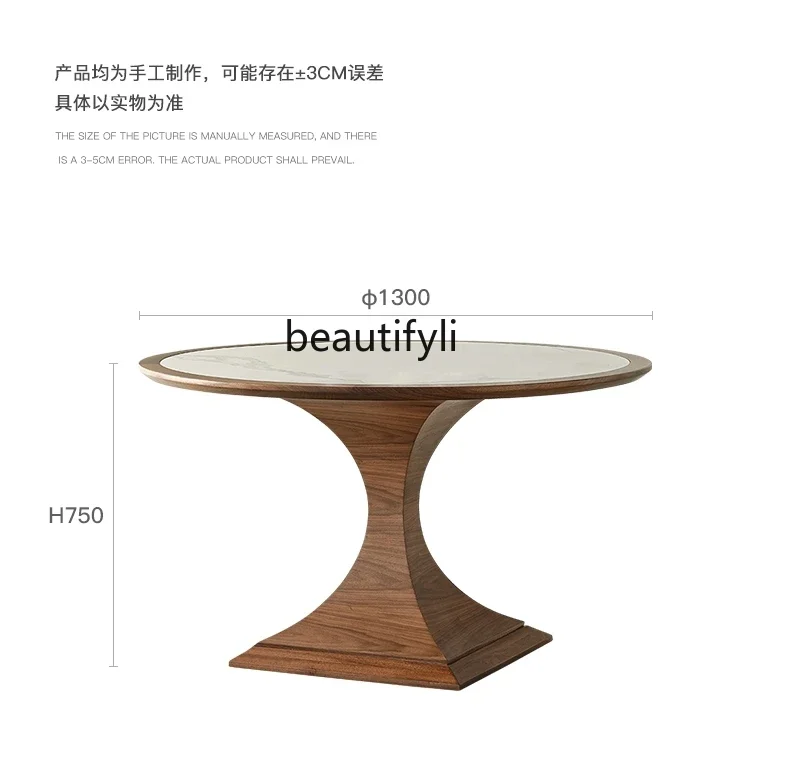 cqy Light Luxury Rock Board Dining Table Italian Minimalist Negotiation Table Home Modern Minimalist Solid Wood Round Dining Tab