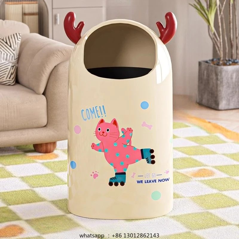 

Dopamine trash can creative high value cute large capacity