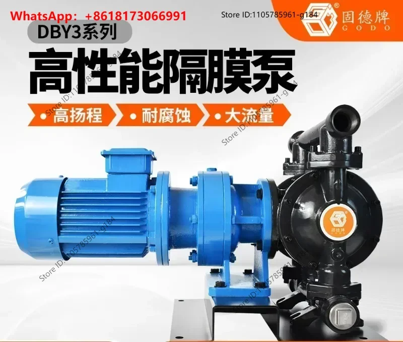 Electric diaphragm pump DBY3-25 stainless steel plastic aluminum alloy multi material acid and corrosion resistance