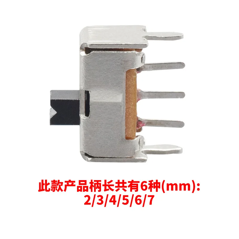 10Pcs SS12D07 Mini Sliding Switch 3-pin 2-position 1P2T High quality toggle switch handle: 3MM/4MM toy push sliding switch